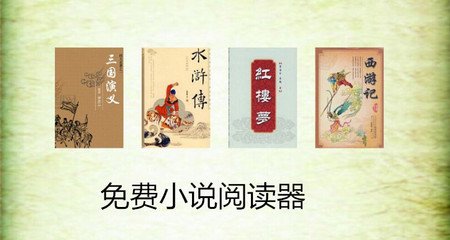 菲律宾出生的孩子可以入中国籍吗？